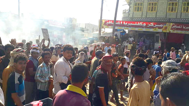 جانب اخر من تظاهرة لودر جانب اخر من تظاهرة لودر