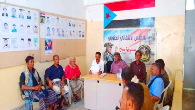 ورشة حول الحفاظ على المعالم التاريخية بأبين